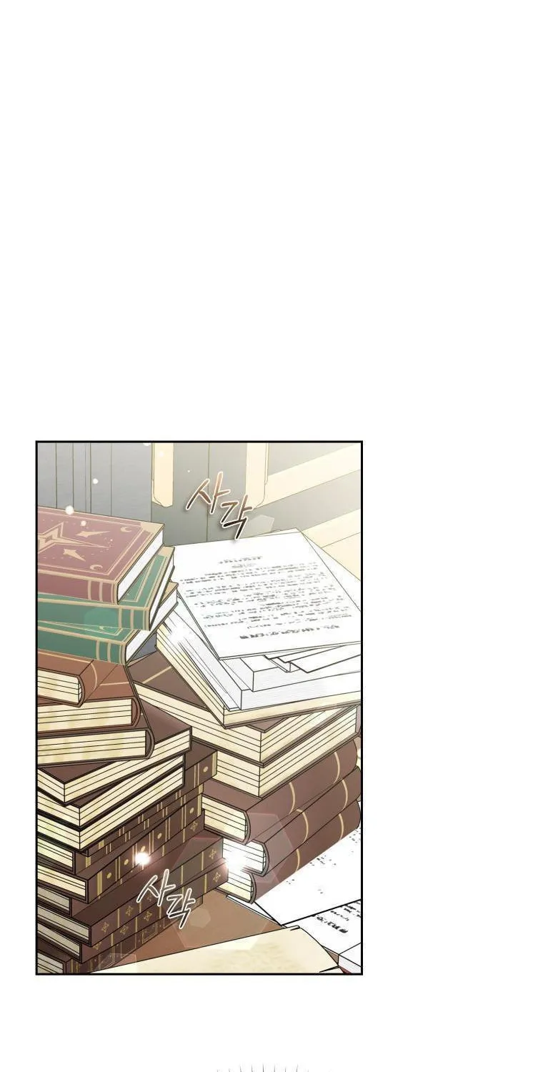 The Villainess Is Shy in Receiving Affection Chapter 18 page 3 - 