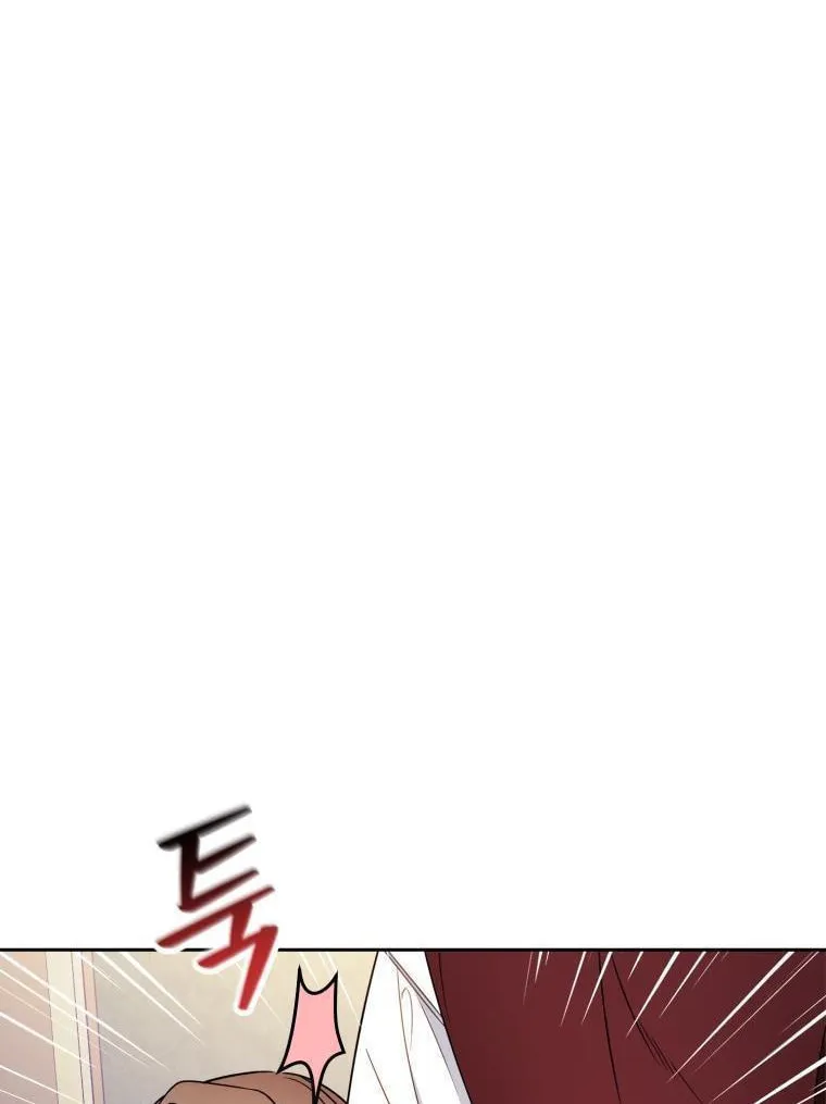 The Villainess Is Shy in Receiving Affection Chapter 18 page 24 - 