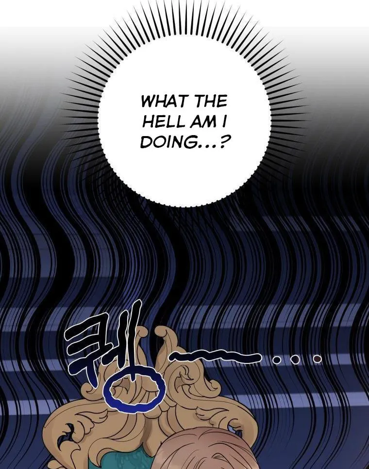 The Villainess Is Shy in Receiving Affection Chapter 18 page 4 - 