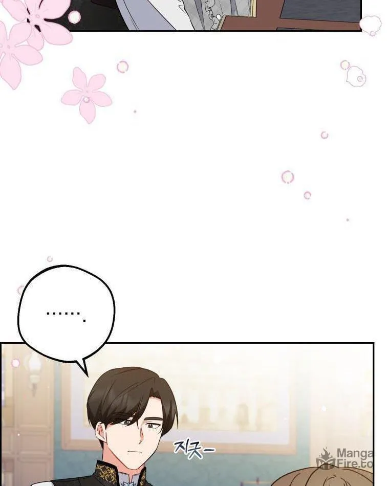 The Villainess Is Shy in Receiving Affection Chapter 18 page 42 - 