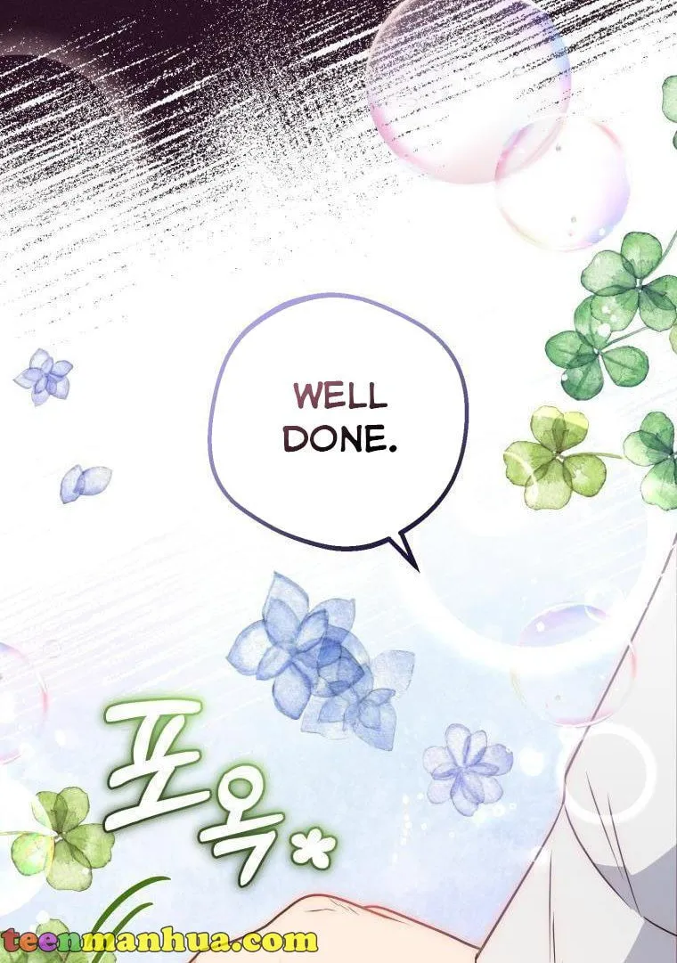 The Villainess Is Shy in Receiving Affection Chapter 18 page 54 - 