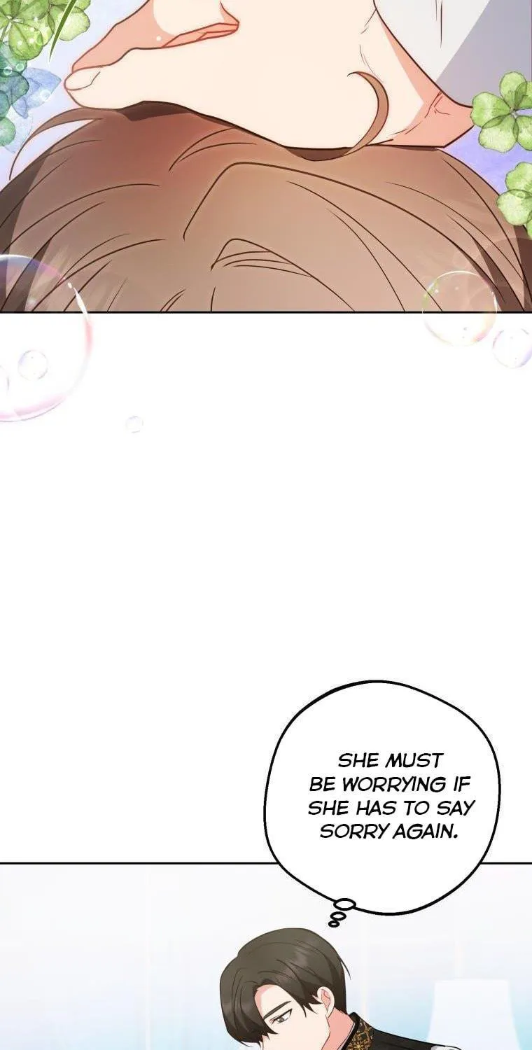 The Villainess Is Shy in Receiving Affection Chapter 18 page 55 - 