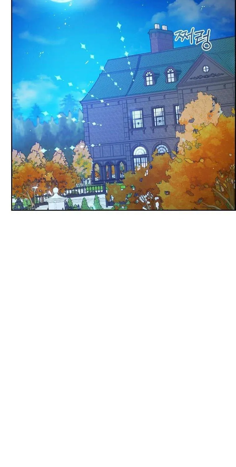 The Villainess Is Shy in Receiving Affection Chapter 19 page 21 - 