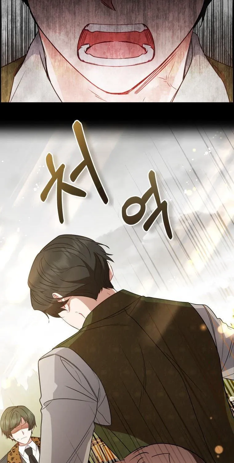 The Villainess Is Shy in Receiving Affection Chapter 19 page 69 - 