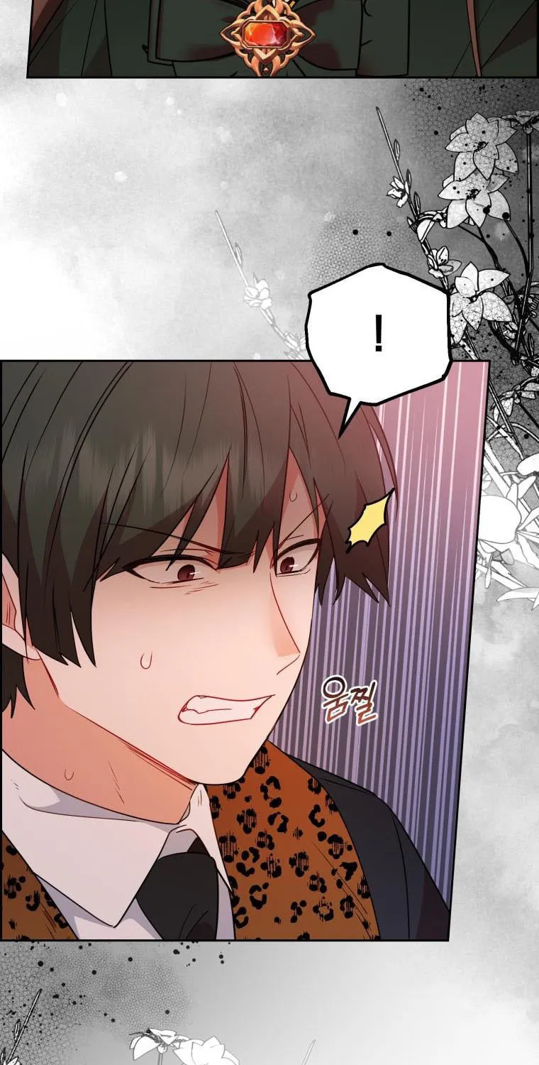 The Villainess Is Shy in Receiving Affection Chapter 19 page 81 - 