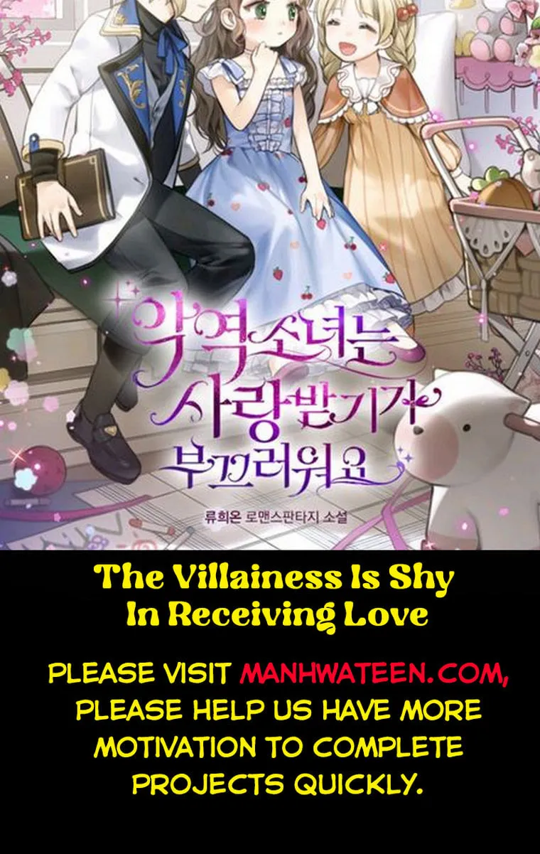 The Villainess Is Shy in Receiving Affection Chapter 19 page 84 - 