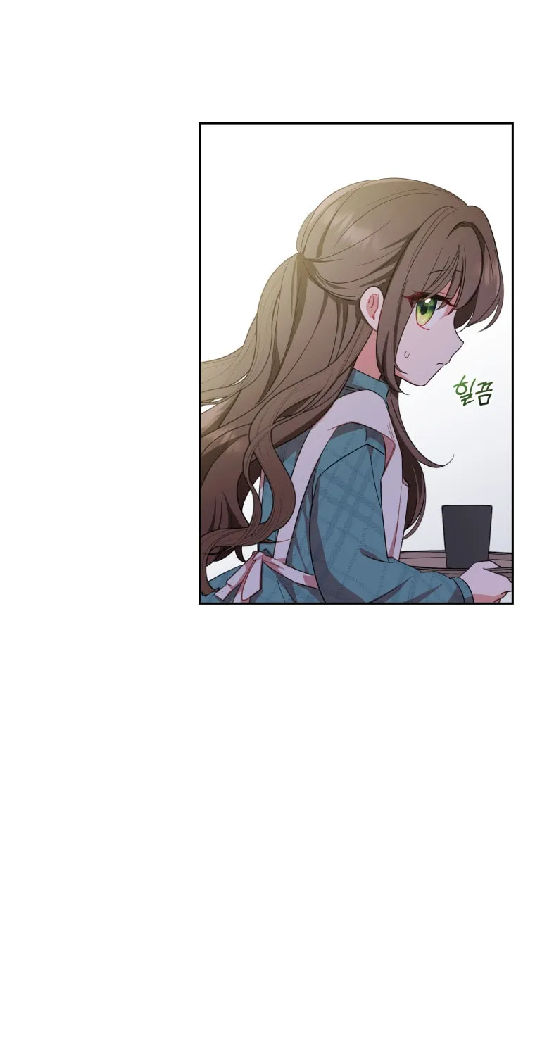 The Villainess Is Shy in Receiving Affection Chapter 2 page 11 - 