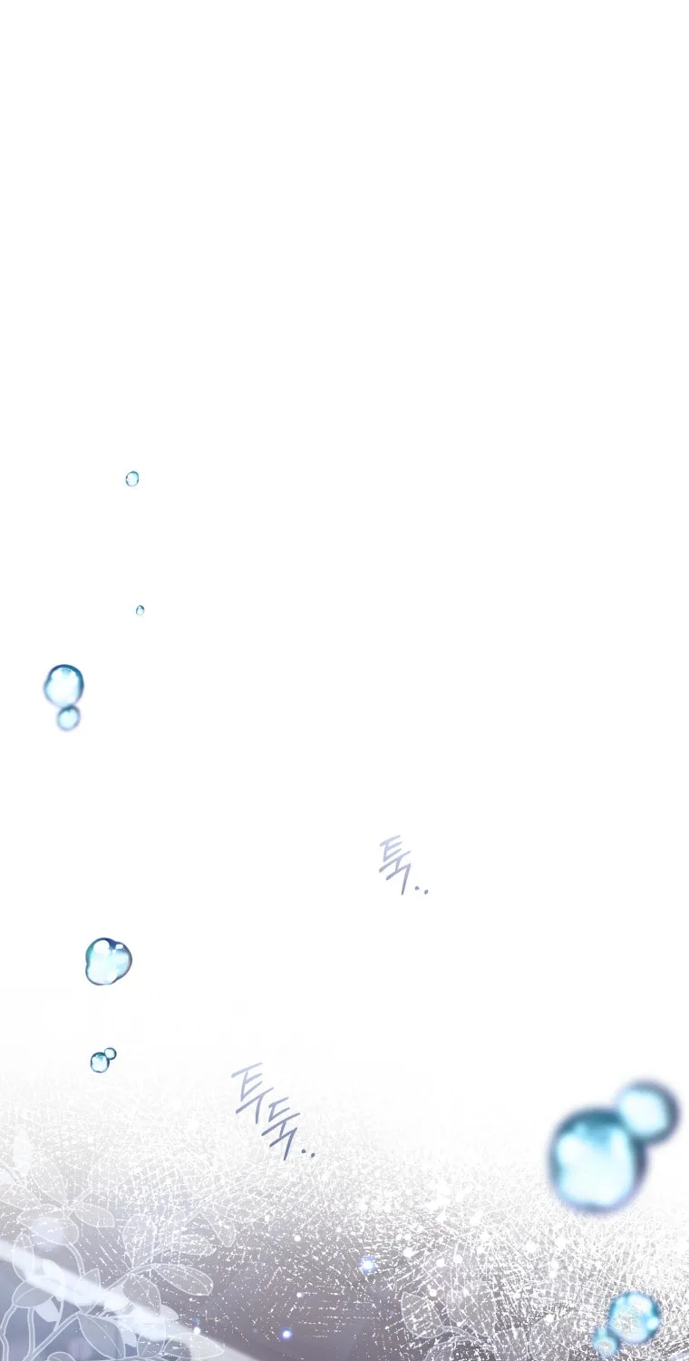 The Villainess Is Shy in Receiving Affection Chapter 2 page 13 - 