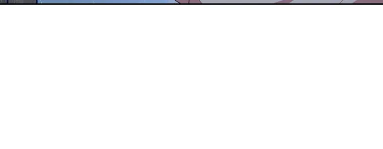 The Villainess Is Shy in Receiving Affection Chapter 2 page 16 - 