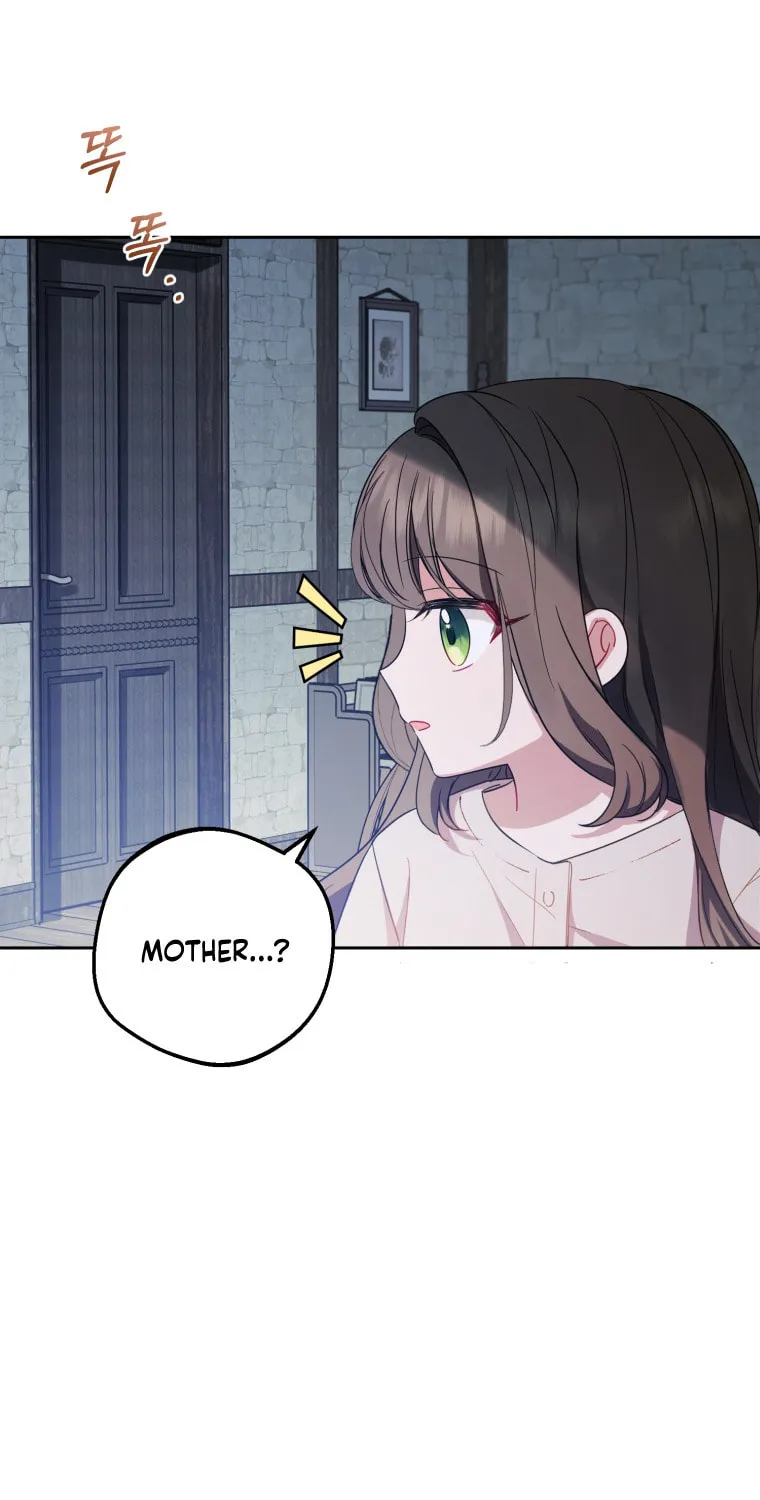 The Villainess Is Shy in Receiving Affection Chapter 2 page 17 - 