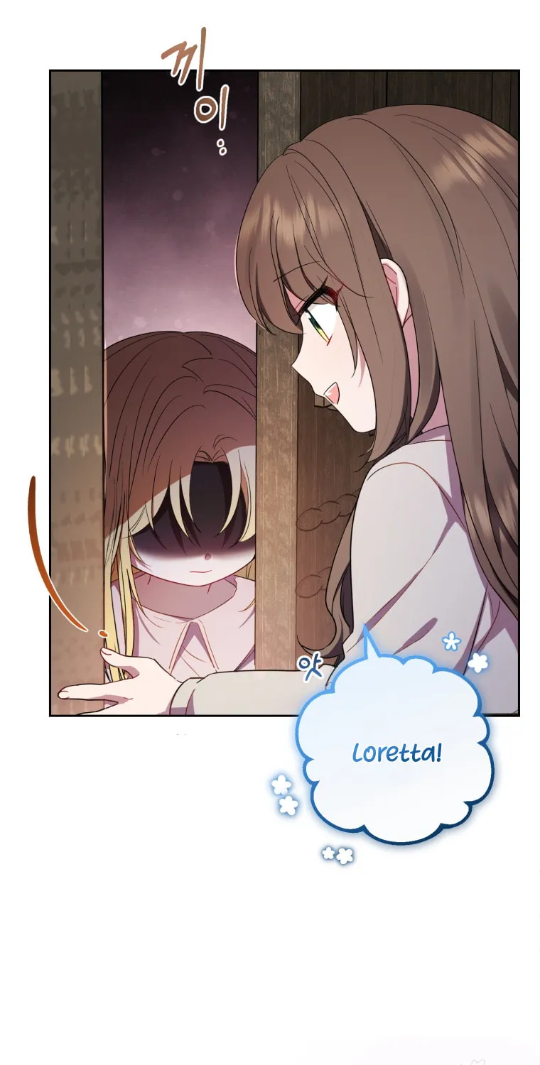 The Villainess Is Shy in Receiving Affection Chapter 2 page 18 - 