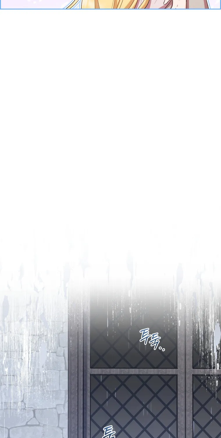The Villainess Is Shy in Receiving Affection Chapter 2 page 21 - 