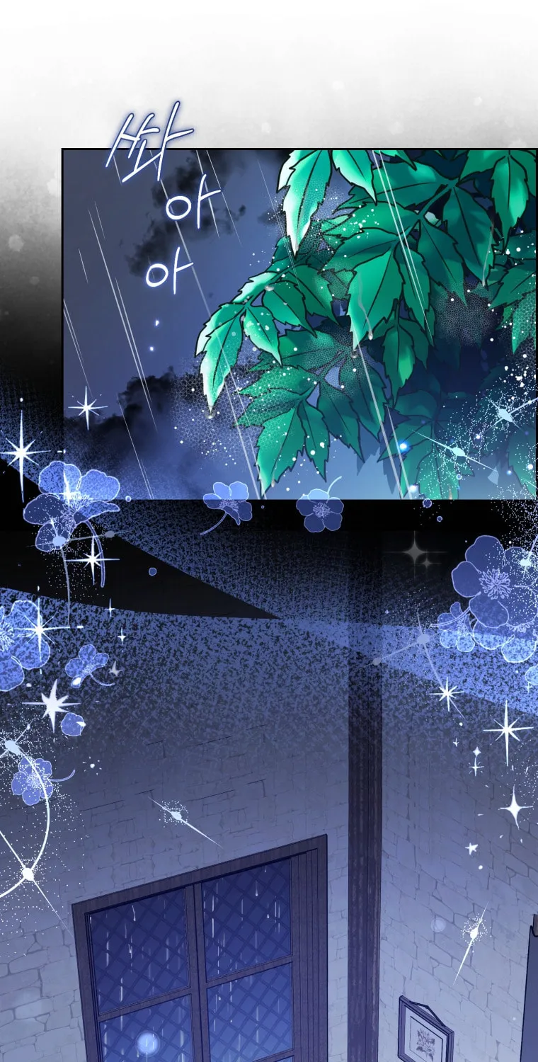 The Villainess Is Shy in Receiving Affection Chapter 2 page 48 - 
