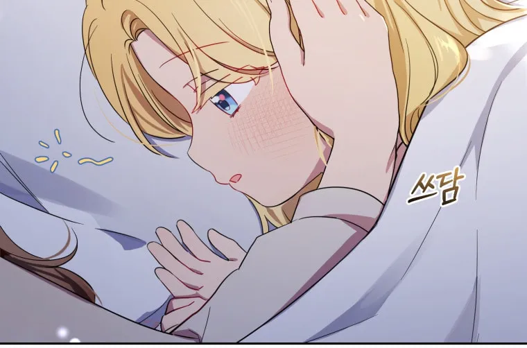 The Villainess Is Shy in Receiving Affection Chapter 2 page 54 - 