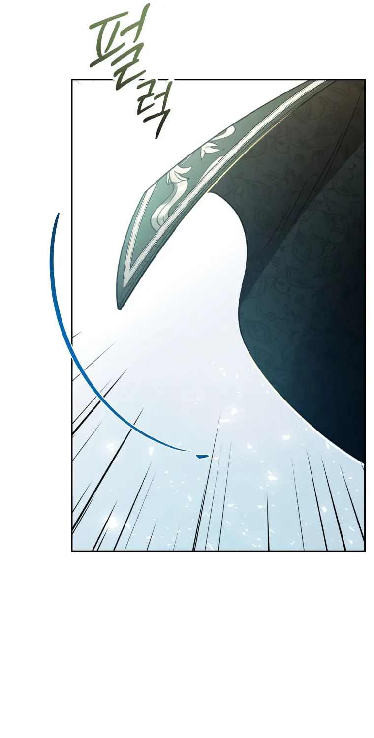 The Villainess Is Shy in Receiving Affection Chapter 2 page 63 - 
