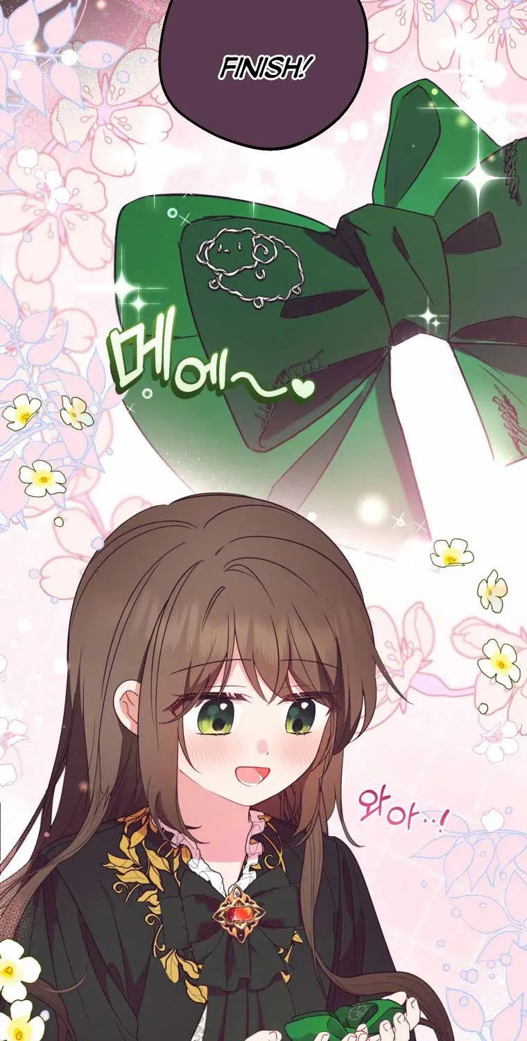 The Villainess Is Shy in Receiving Affection Chapter 20 page 30 - 
