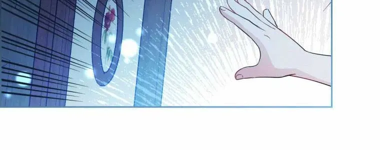 The Villainess Is Shy in Receiving Affection Chapter 20 page 53 - 
