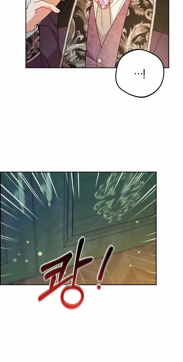 The Villainess Is Shy in Receiving Affection Chapter 20 page 58 - 