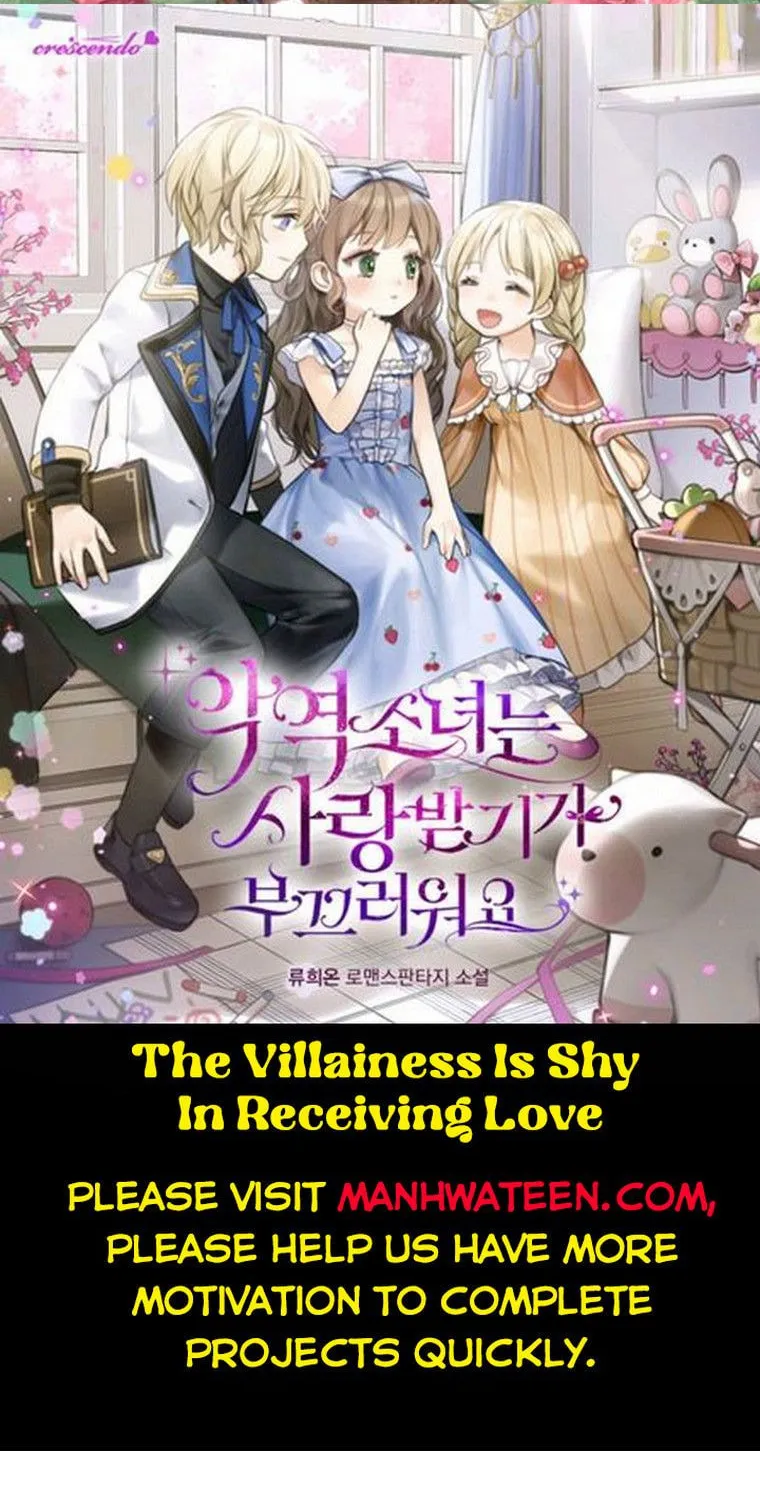 The Villainess Is Shy in Receiving Affection Chapter 21 page 2 - 