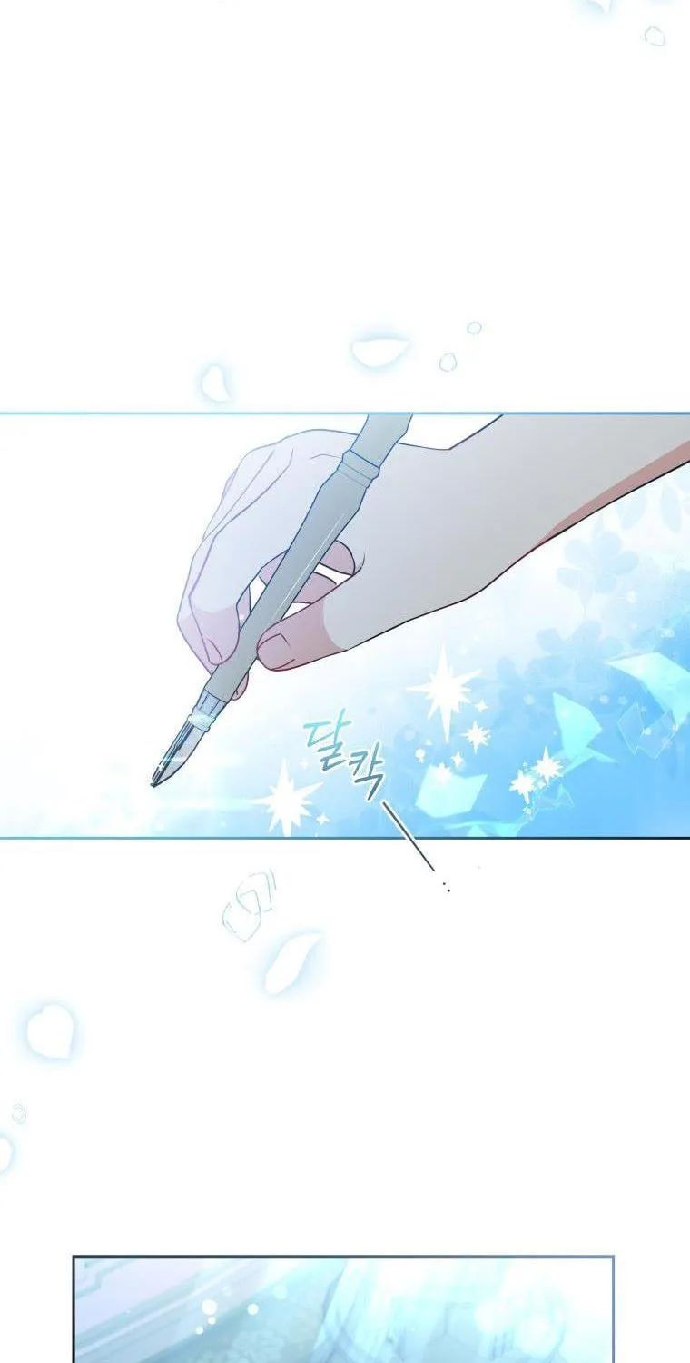 The Villainess Is Shy in Receiving Affection Chapter 21 page 15 - 