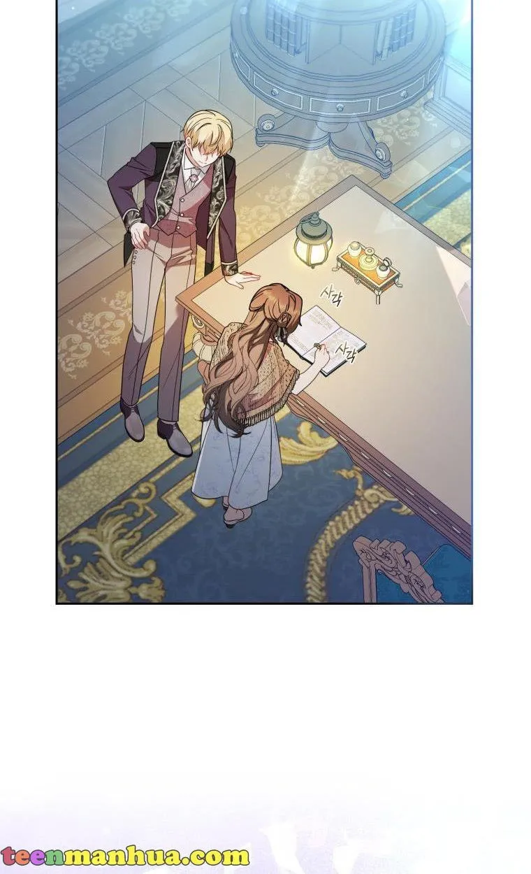 The Villainess Is Shy in Receiving Affection Chapter 21 page 16 - 