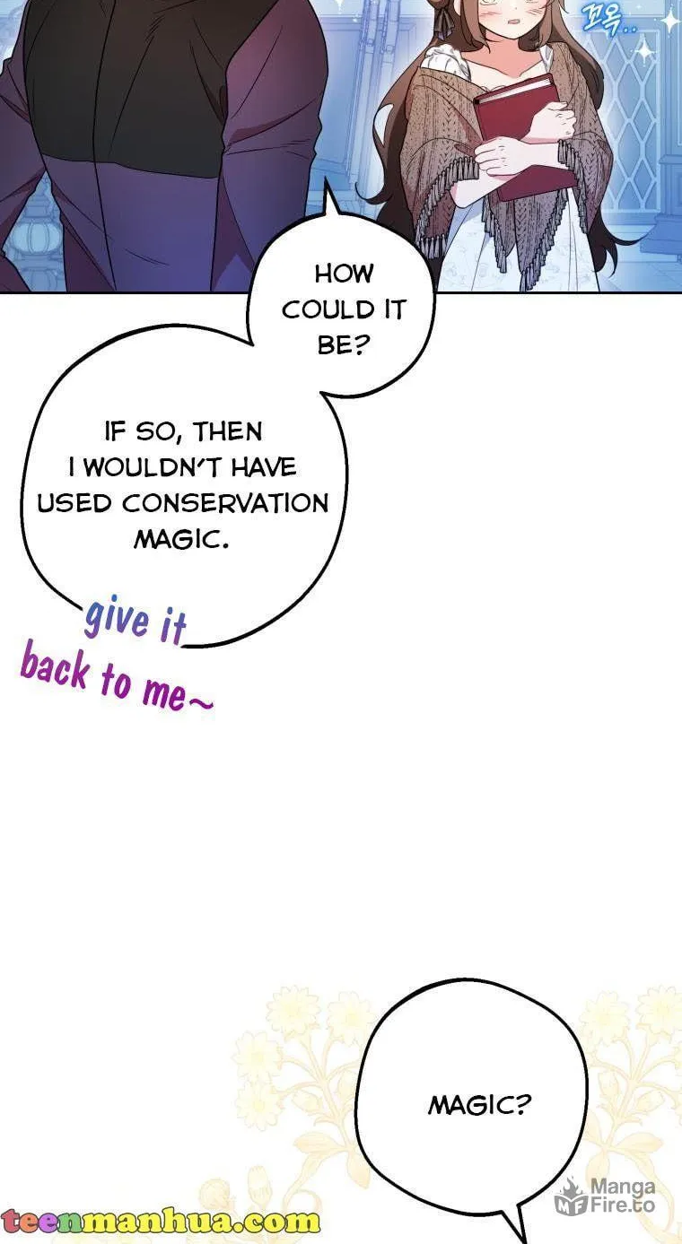The Villainess Is Shy in Receiving Affection Chapter 21 page 20 - 
