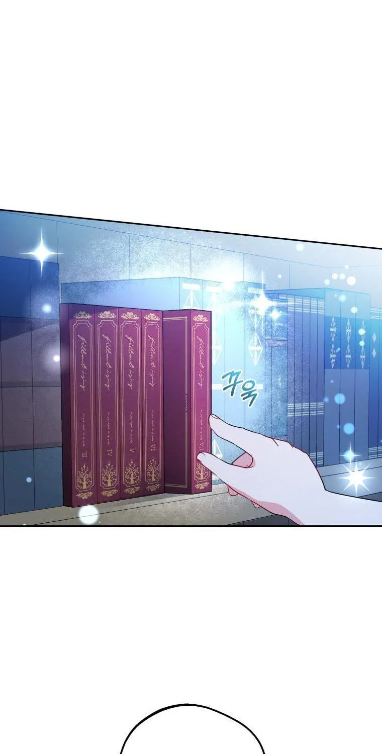 The Villainess Is Shy in Receiving Affection Chapter 21 page 29 - 