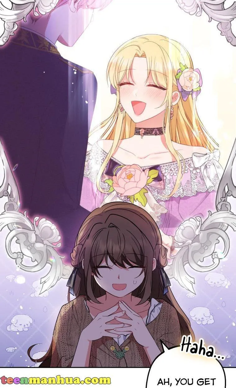 The Villainess Is Shy in Receiving Affection Chapter 21 page 48 - 