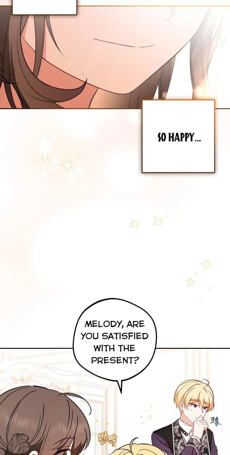 The Villainess Is Shy in Receiving Affection Chapter 21 page 59 - 