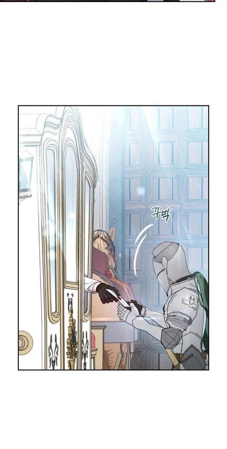 The Villainess Is Shy in Receiving Affection Chapter 22.5 page 19 - 