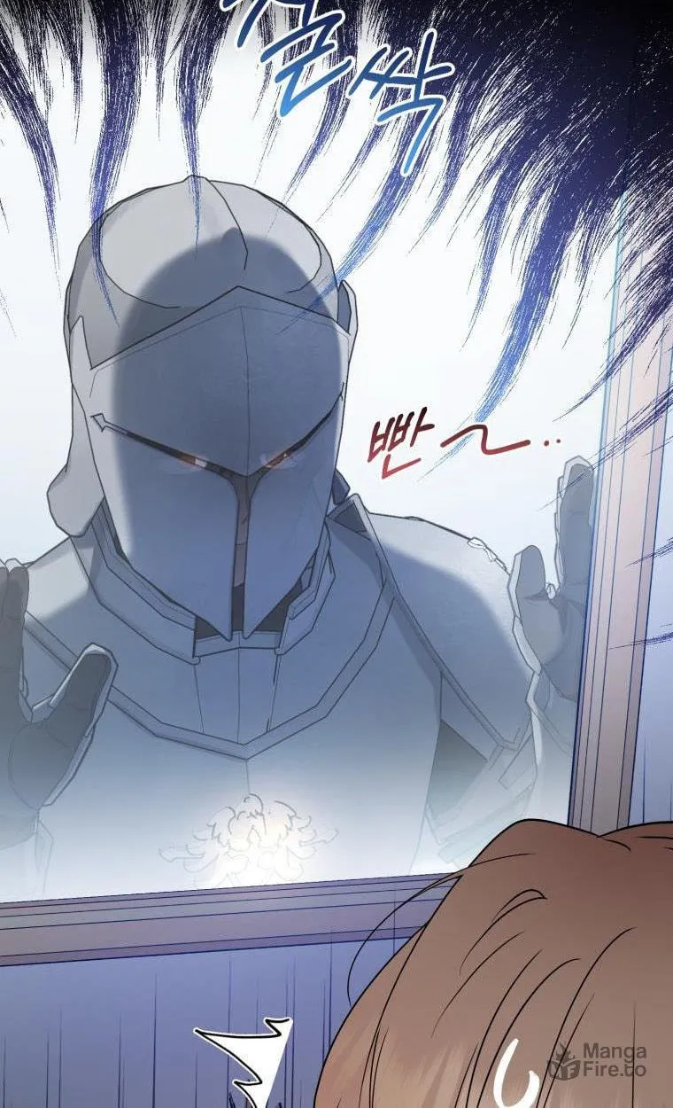 The Villainess Is Shy in Receiving Affection Chapter 22.5 page 22 - 