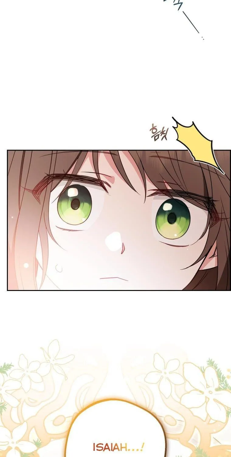 The Villainess Is Shy in Receiving Affection Chapter 22.5 page 27 - 