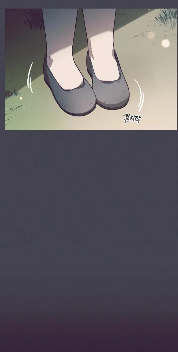 The Villainess Is Shy in Receiving Affection Chapter 23 page 12 - 