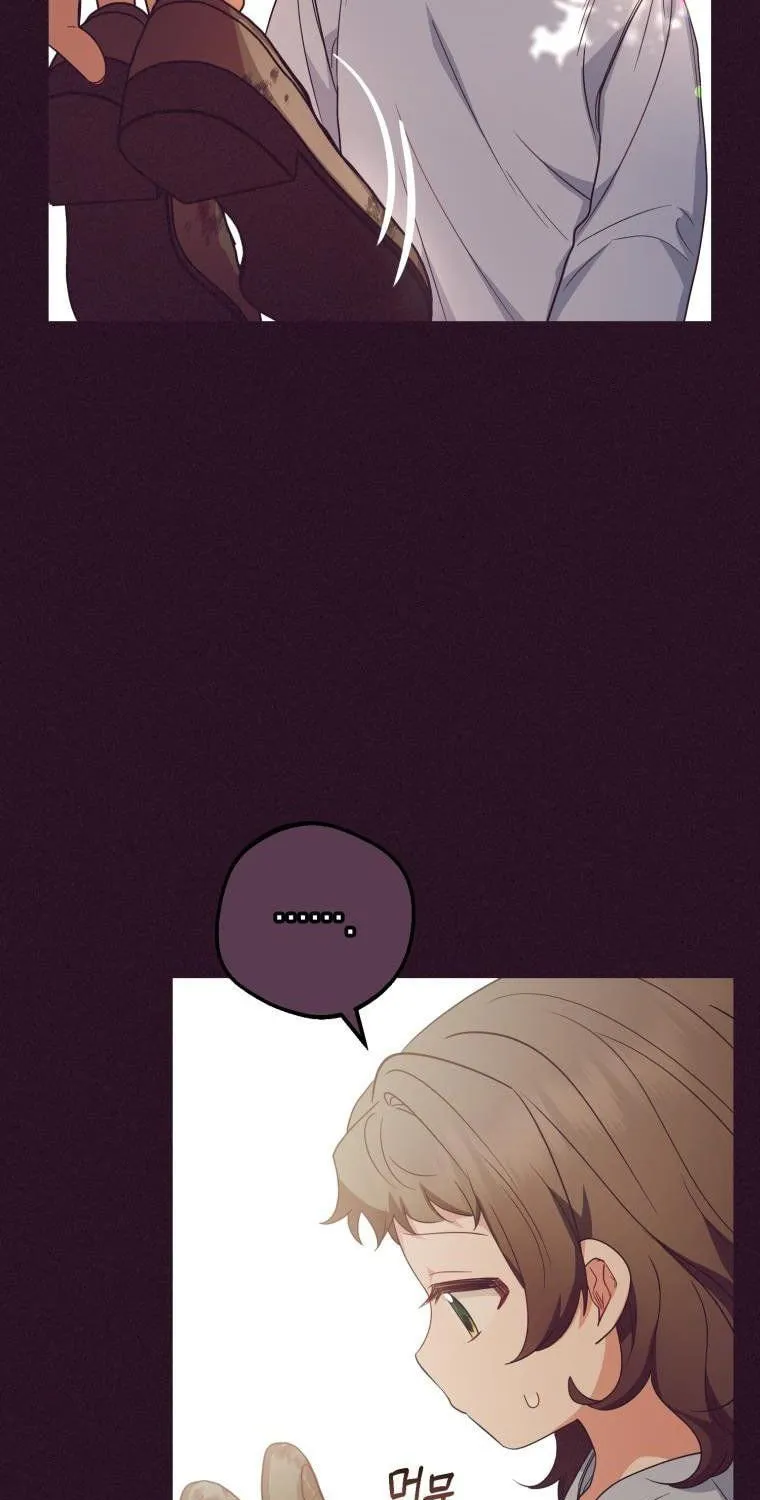 The Villainess Is Shy in Receiving Affection Chapter 23 page 14 - 