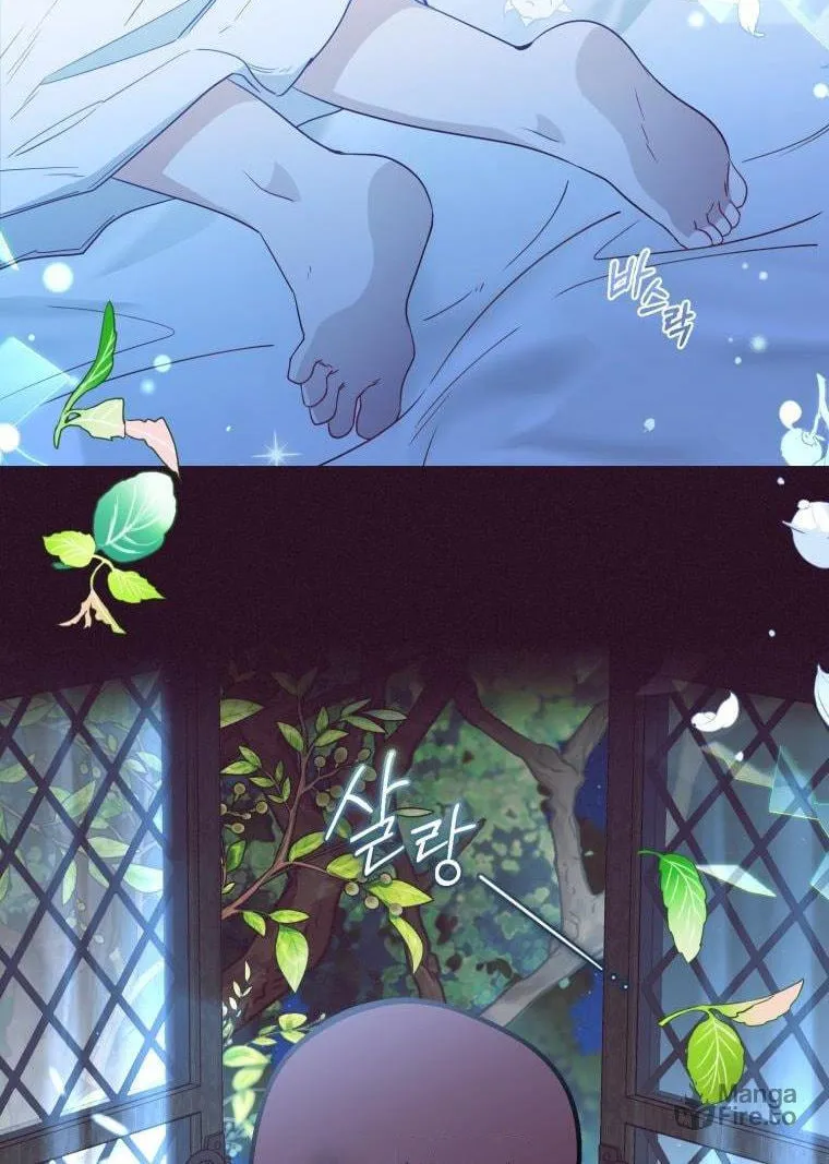 The Villainess Is Shy in Receiving Affection Chapter 23 page 37 - 