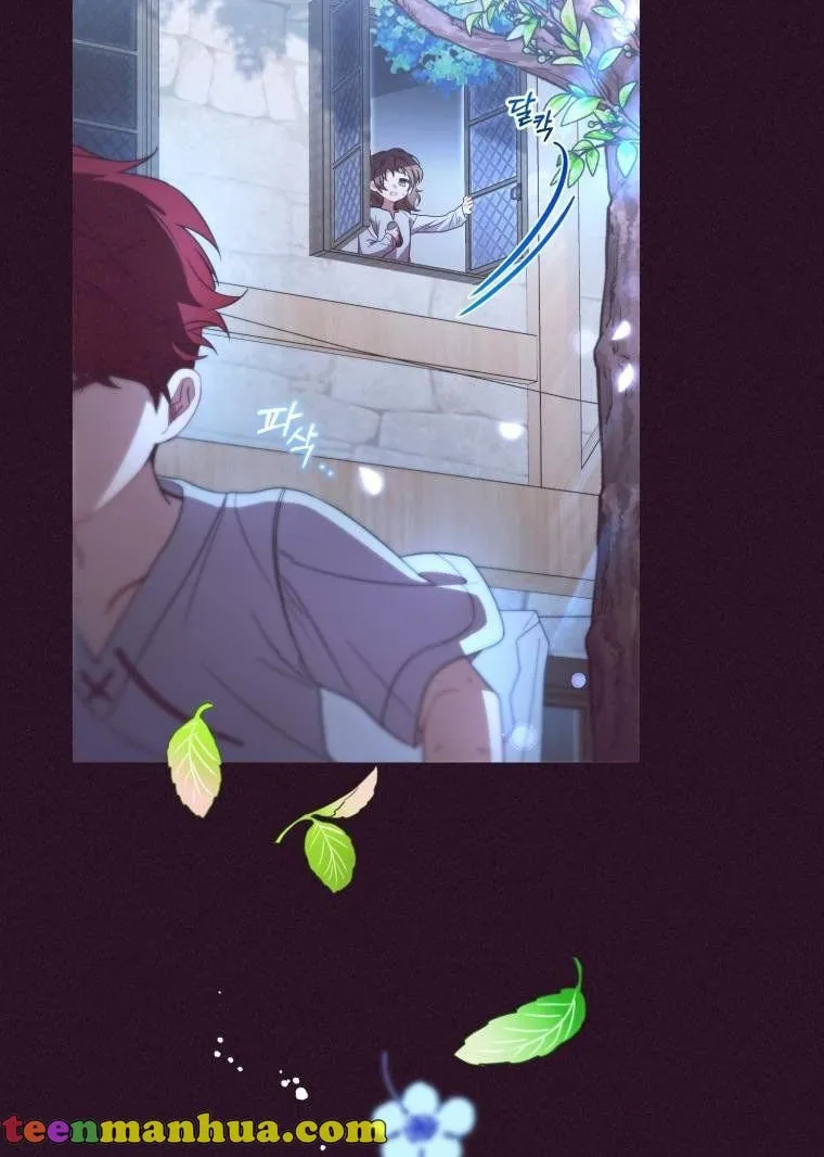 The Villainess Is Shy in Receiving Affection Chapter 23 page 39 - 