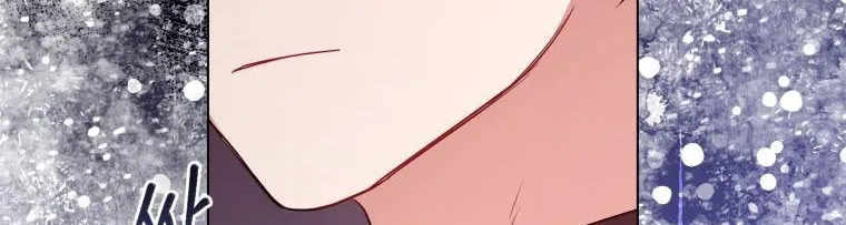 The Villainess Is Shy in Receiving Affection Chapter 23 page 75 - 