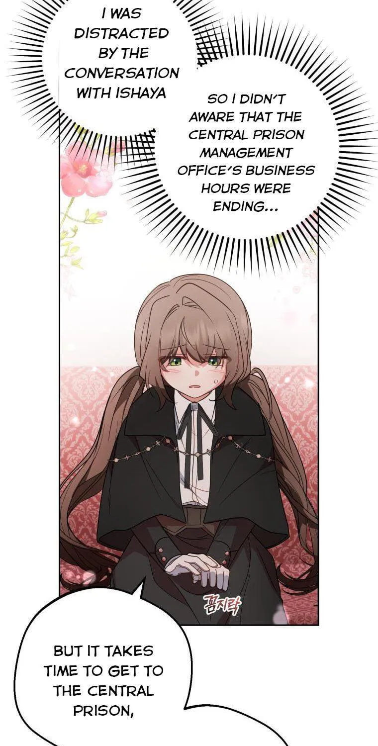 The Villainess Is Shy in Receiving Affection Chapter 24 page 21 - 