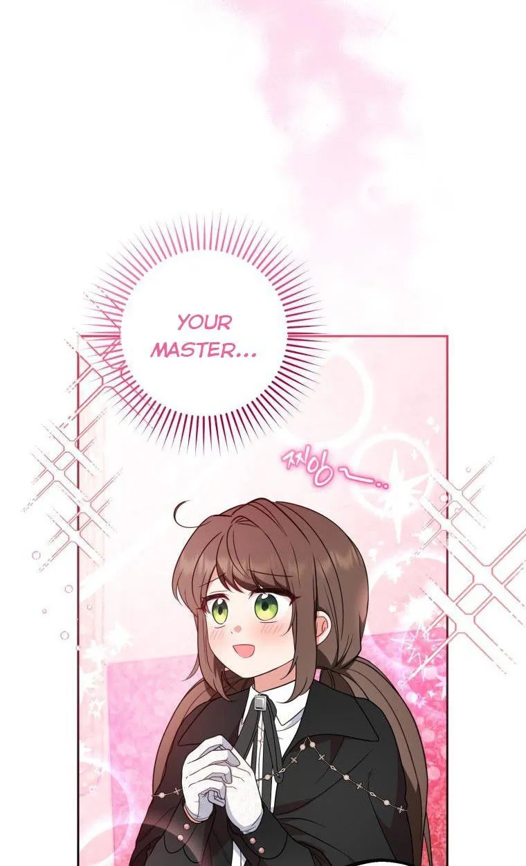 The Villainess Is Shy in Receiving Affection Chapter 24 page 24 - 