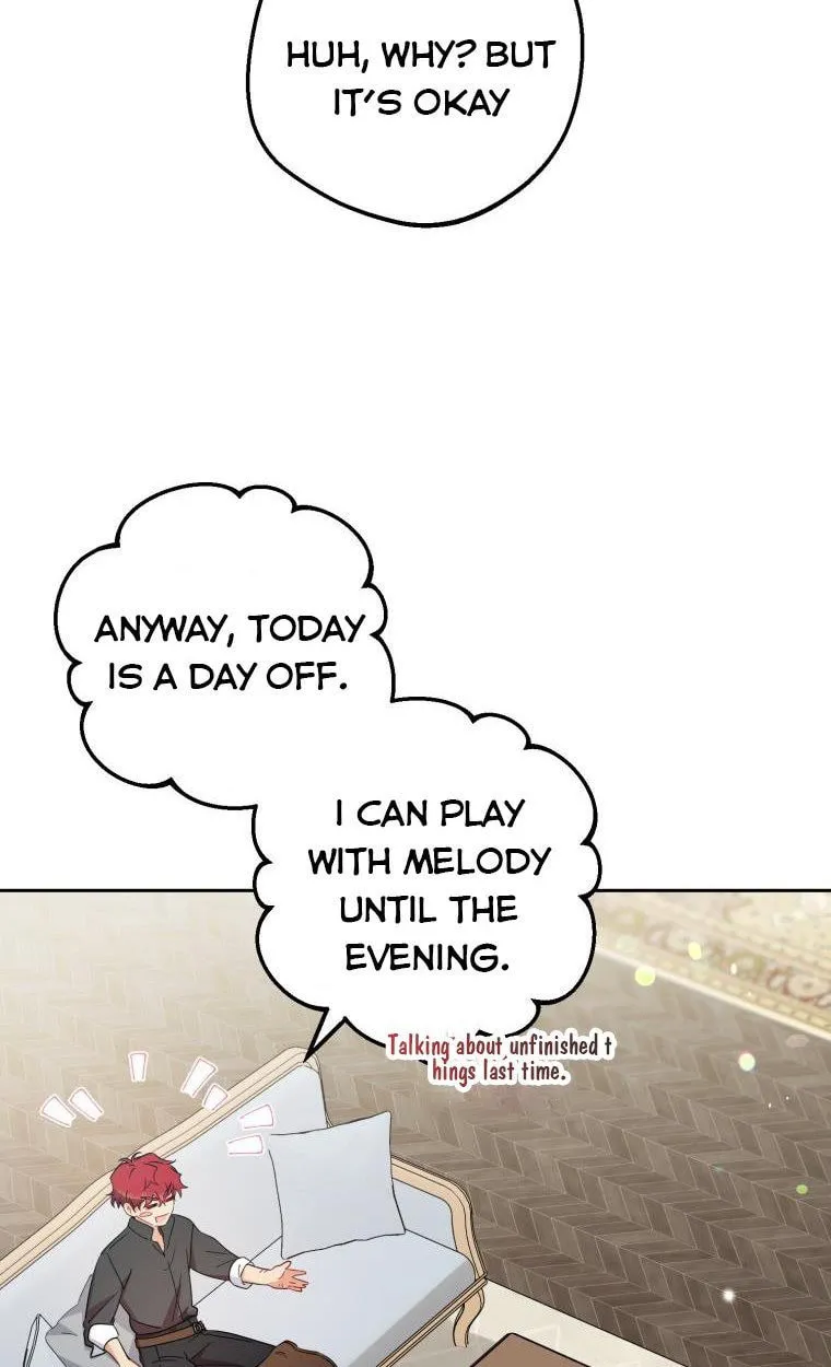 The Villainess Is Shy in Receiving Affection Chapter 24 page 48 - 