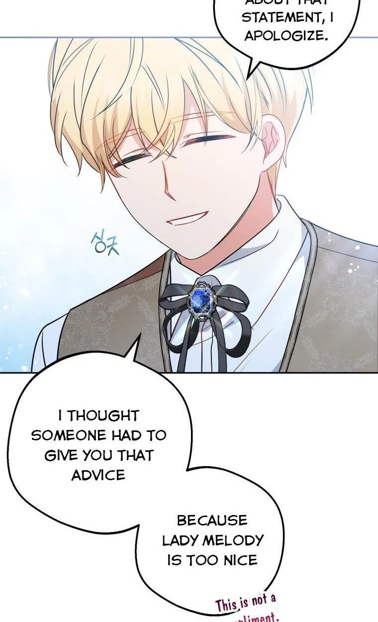 The Villainess Is Shy in Receiving Affection Chapter 25.5 page 14 - 