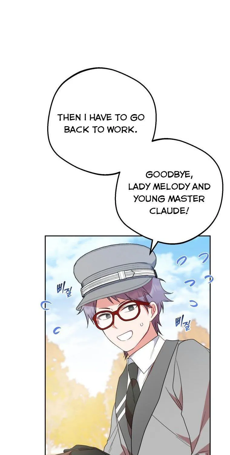 The Villainess Is Shy in Receiving Affection Chapter 25.5 page 7 - 