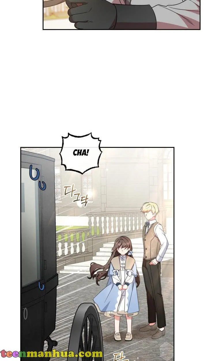 The Villainess Is Shy in Receiving Affection Chapter 25.5 page 8 - 