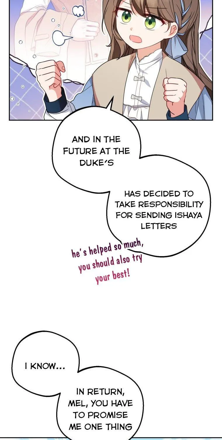 The Villainess Is Shy in Receiving Affection Chapter 25 page 17 - 
