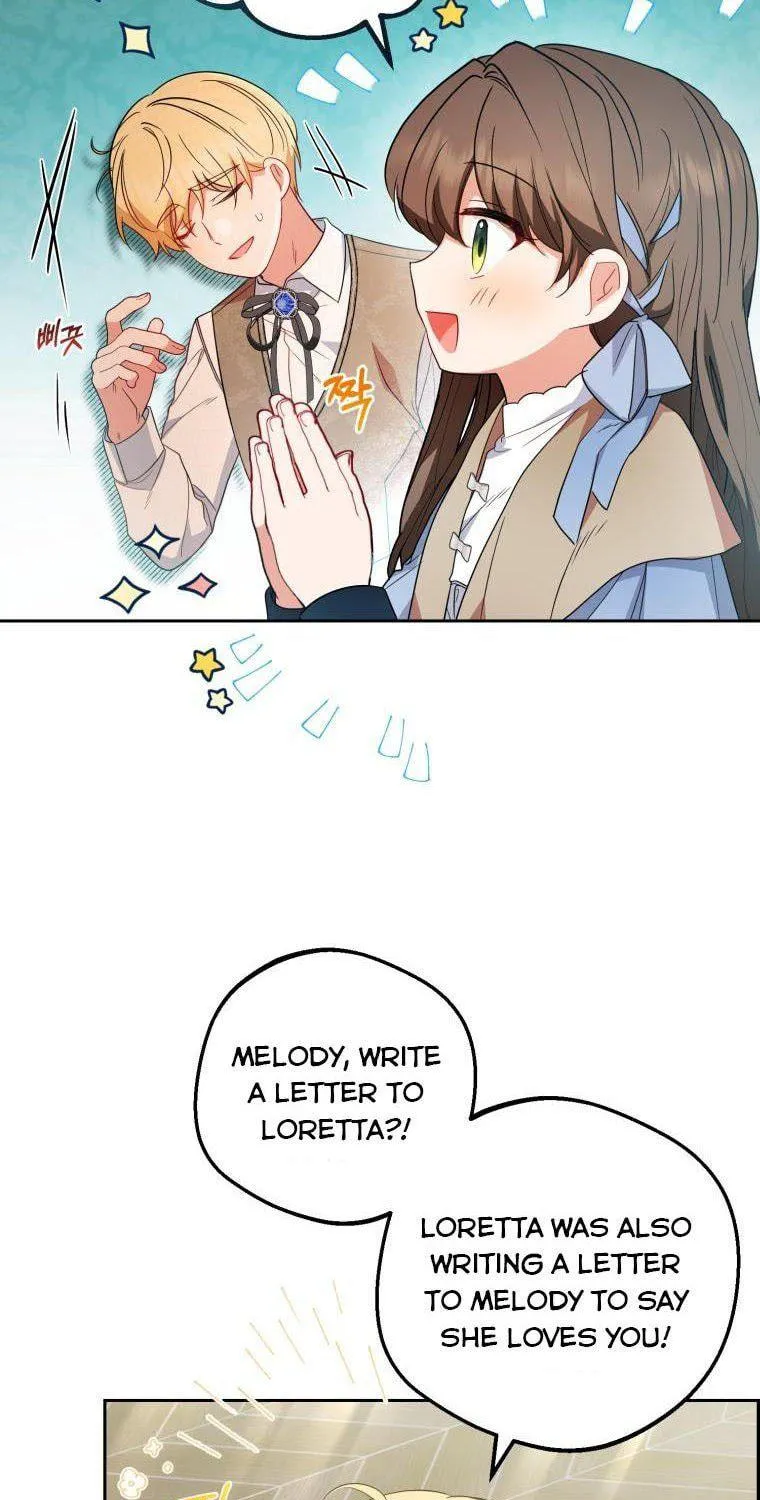 The Villainess Is Shy in Receiving Affection Chapter 25 page 7 - 