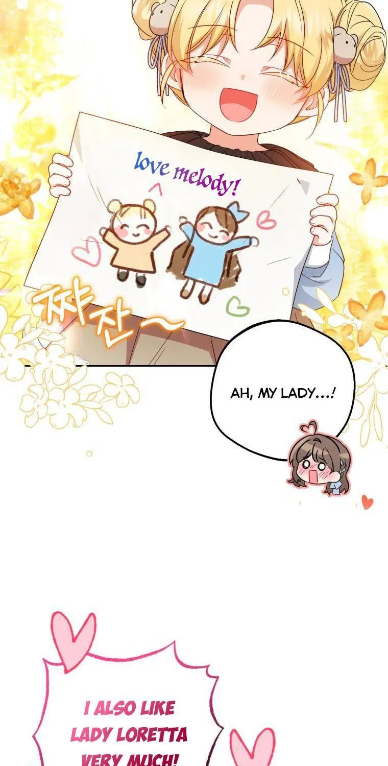 The Villainess Is Shy in Receiving Affection Chapter 25 page 9 - 