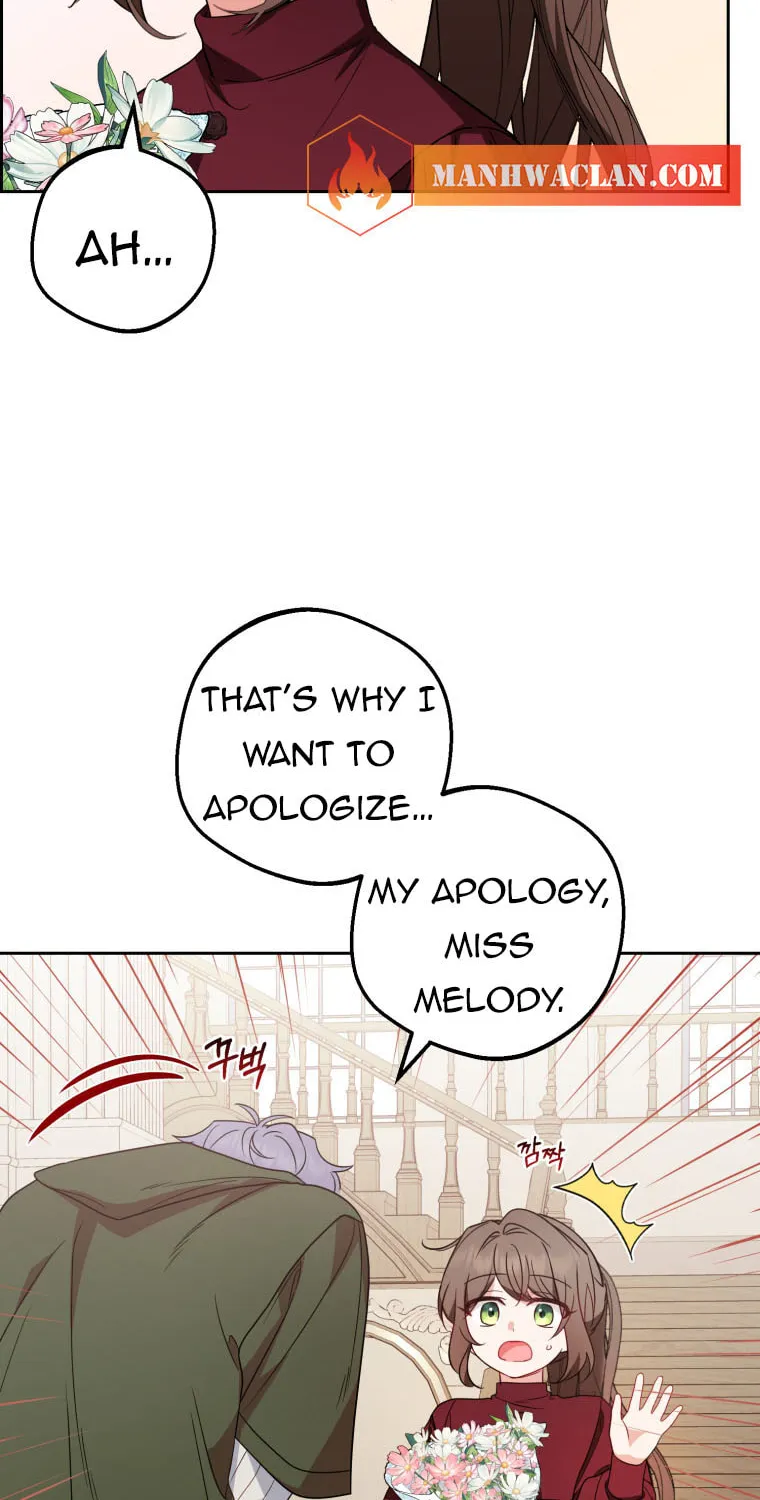 The Villainess Is Shy in Receiving Affection Chapter 26 page 12 - 