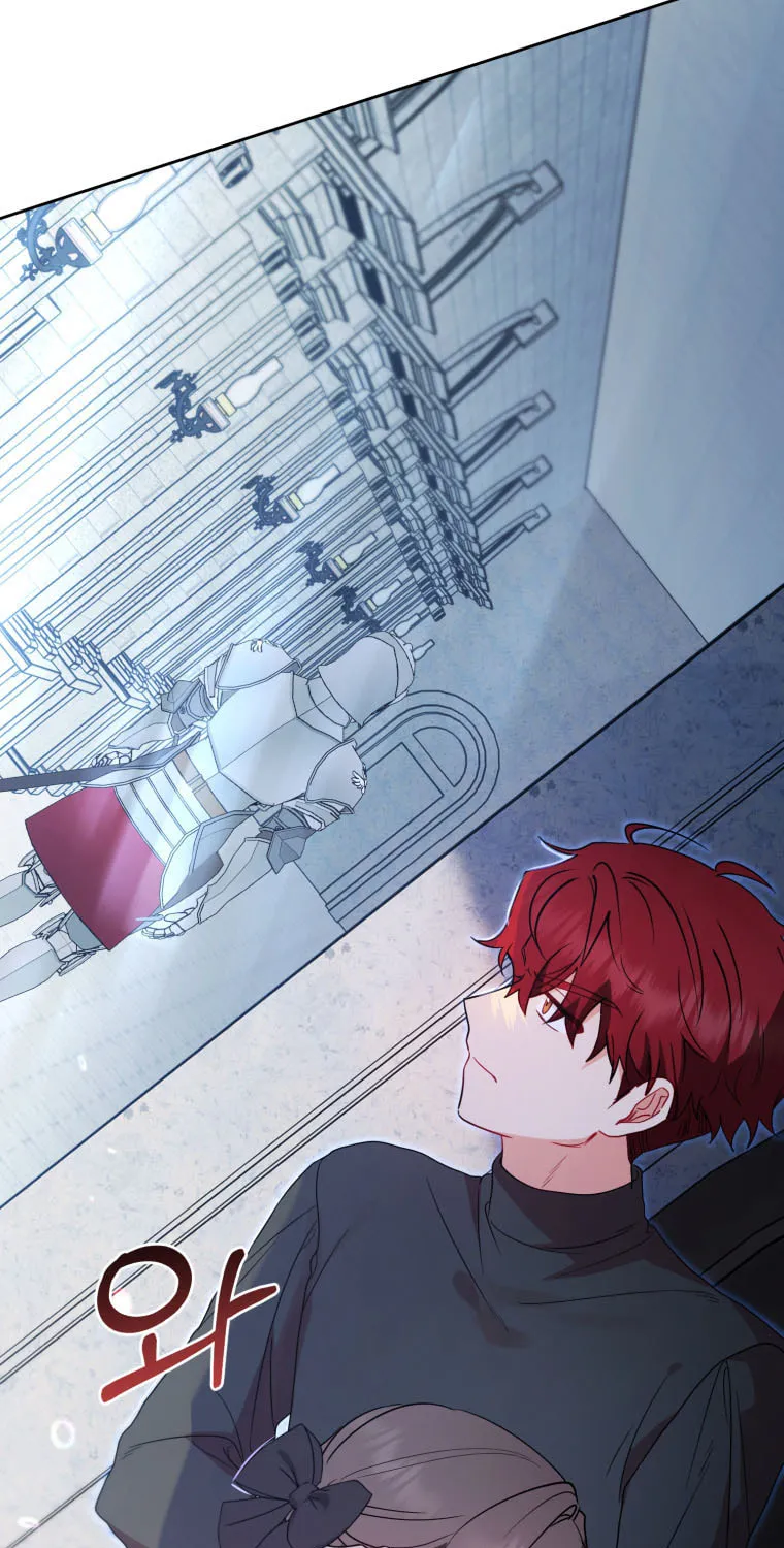 The Villainess Is Shy in Receiving Affection Chapter 26 page 54 - 