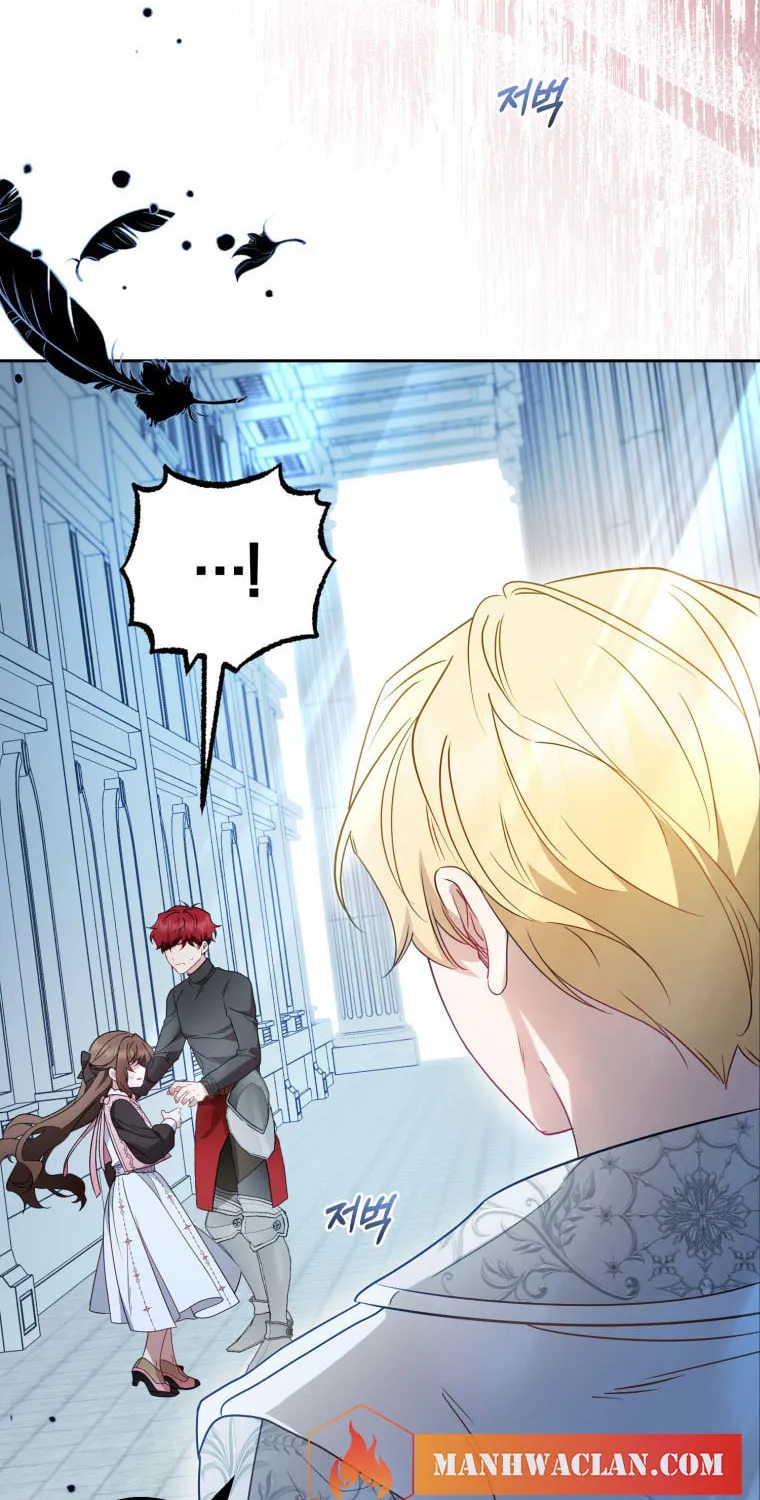 The Villainess Is Shy in Receiving Affection Chapter 26 page 75 - 