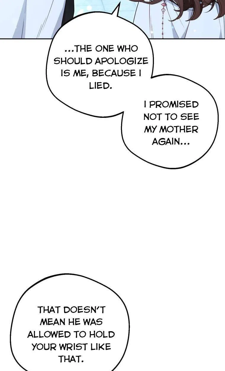 The Villainess Is Shy in Receiving Affection Chapter 27.5 page 2 - 